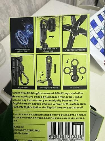 one blade: REMAX Mini Pocket Magnetic Selfie Stick + Tripod - Material — 5