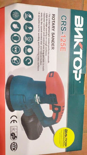 dəmir darvaza modelleri: Palirovka aparati yeni keyfiyyətli tok ilə yeni geldi — 1