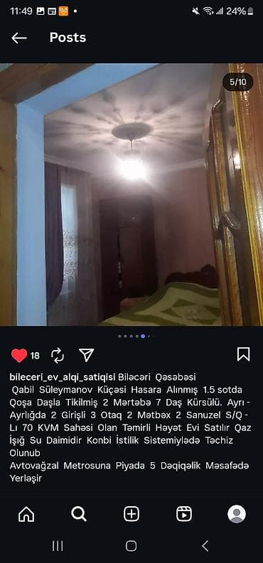 Həyət evləri və villaların satışı: Biləcəri qəsəbəsi, Qabil Süleymanov küçəsi. Hasara alınmış 1.5 sotda — 5