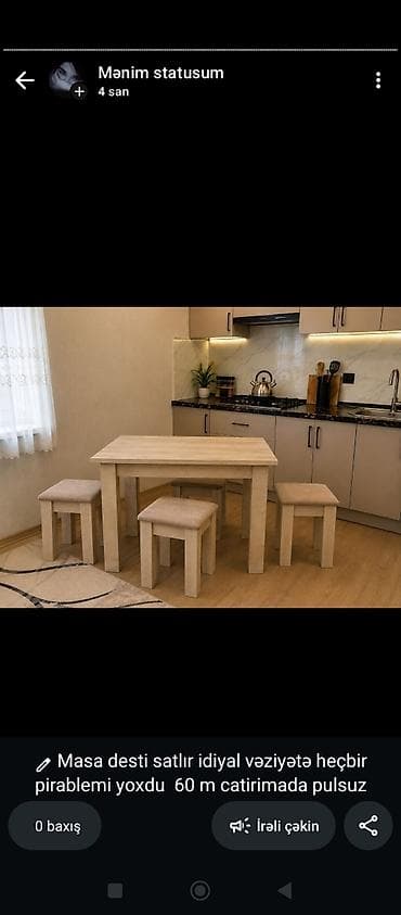 Для кухни, Б/у, Нераскладной, Прямоугольный стол, 4 стула — 1