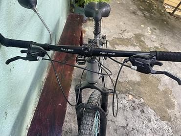 surron bike: FULL BIKE dağ velosipedi - Model: FULL BIKE GTR-39L (korpus üzərində — 2