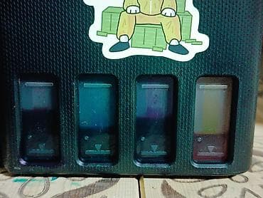 Masaüstü kompüterlər və iş stansiyaları: Canon PIXMA G540 rəngli foto-printer - 6 rəngli doldurulan — 6