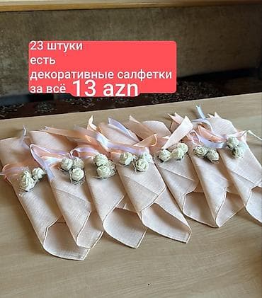 sufre: Yeni Süfrə, Ünvandan götürmə — 1