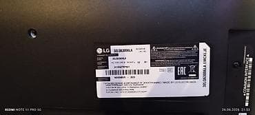 iphone x arxa: Televizor LG LED ekran 32" FHD (1920x1080) — 2