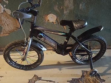 24 lik velosiped: Uşaq velosipedi – Fullbike Kids Bike - Ölçü: təxminən 16" təkərlər — 1
