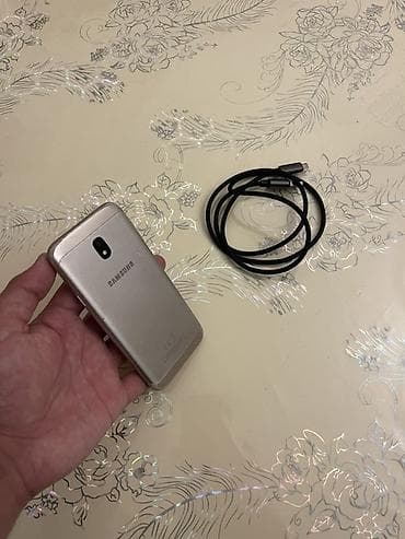 Samsung 16 GB, rəng - Qızılı, Barmaq izi