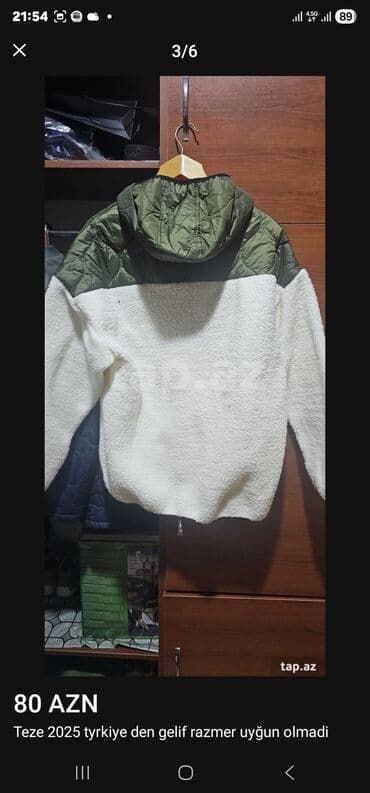 Cinslər: Kurtkalar — 3