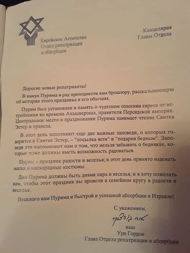 qaraqan art və xaos pdf yüklə: Книги о Крише и другие на азербайджанском и русском языках. Чтобы — 18