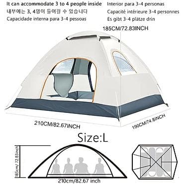Kampaniya çadırı – 3-4 nəfərlik, ölçü L - Daxili tutum: 3–4 nəfər -