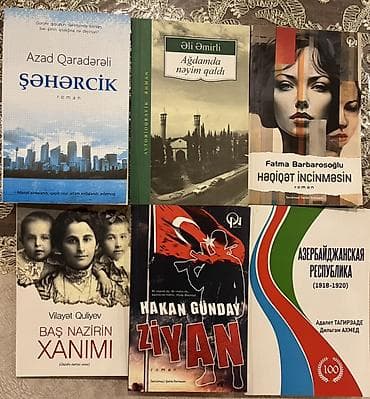Ovçuluq və balıqçılıq: Kitab dəsti – 11 kitab bir yerdə (şəkildə olan tam komplekt) Üz — 2
