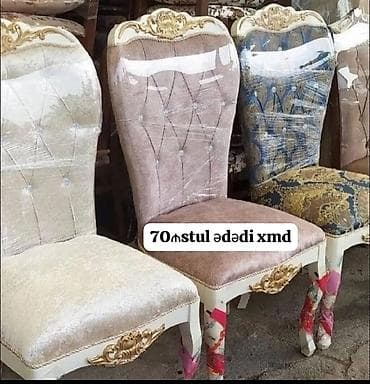 Qonaq otağı üçün, Yeni, Qatlanmayan, Stul