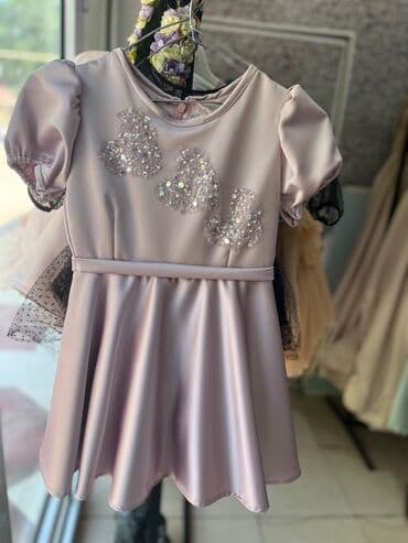 Don, Ziyafət, 4 - 5 yaş