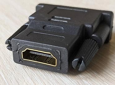 DVI-i ilə HDMI arası ikitərəfli videoçevirici digital adapter. Həm