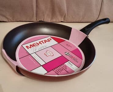 Tava, 28 sm, Türkiyə