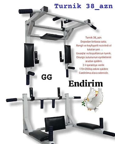 CD, DVD диски и кассеты: Turnik – 38 AZN - Depodan birbaşa satış - Rəngli və keyfiyyətli — 1