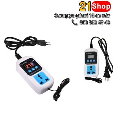 купить измельчитель сена бу: Termostat 2002 İstilik tənzimləyən cihaz İnkubator ehtiyat hissələri — 1