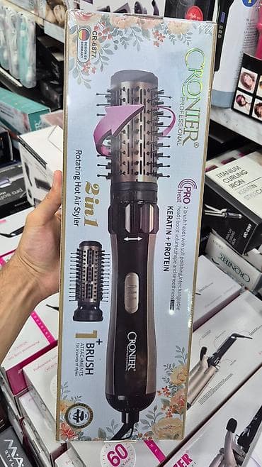 Daraq-fen Cronier, Yeni, Pulsuz çatdırılma, Ödənişli çatdırılma, Rayonlara çatdırılma