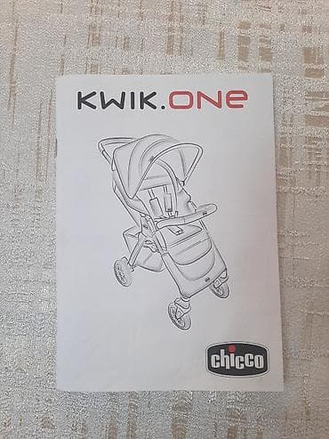 usaq stol: Klassik gəzinti arabası, Chicco, İşlənmiş — 9