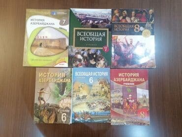 Məhsul: Rus dilində orta məktəb tarix dərslikləri dəsti Tərkib: -
