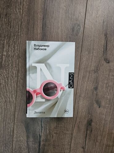 Продаю книгу дешево🌸
Состояние: идеальное