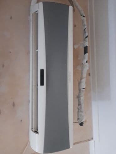 Kondisioner 70-80 kv. m, Split sistem, Kredit yoxdur lalafo.az -da Kondisioner 70-80 kv. m, Split sistem, Kredit yoxdur