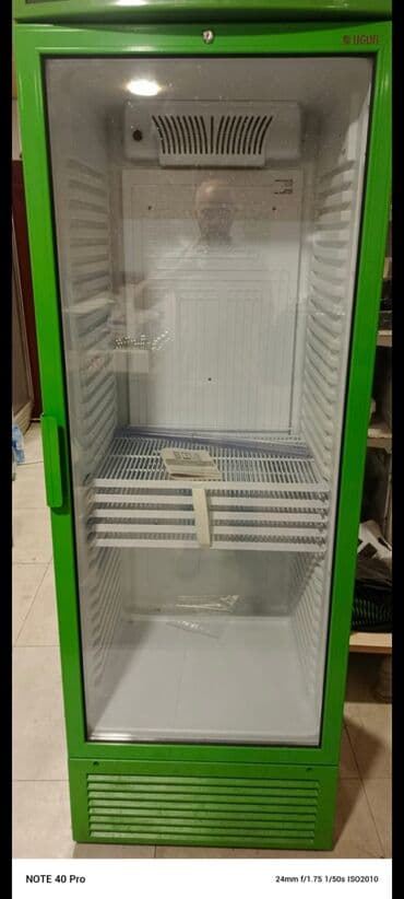 su soyducu: Su üçün, 200 * 70 * 70, Yeni, Ödənişli çatdırılma, Rayonlara çatdırılma, Ünvandan götürmə — 1