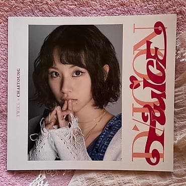 Другие книги и журналы: Книги по 8 azn (лисья нора продана) фотобук TWICE & NCT dream по — 1