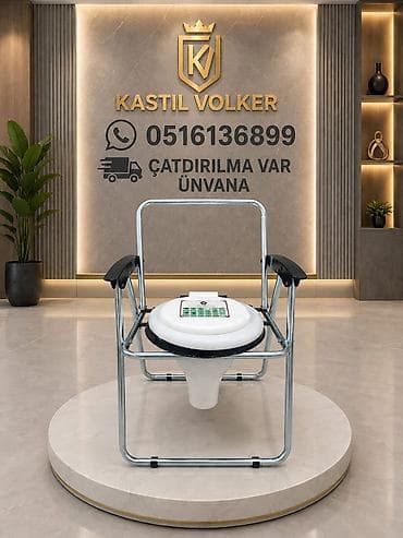 celik: Xəstə karşok Əlillər üçün unitaz Унитаз для инвалидов Унитаз для — 1