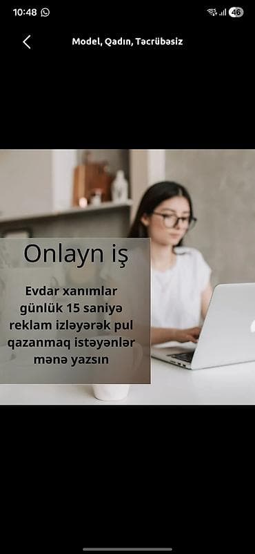 SMM menecer, 20 yaş, Təcrübəsiz, Onlayn iş