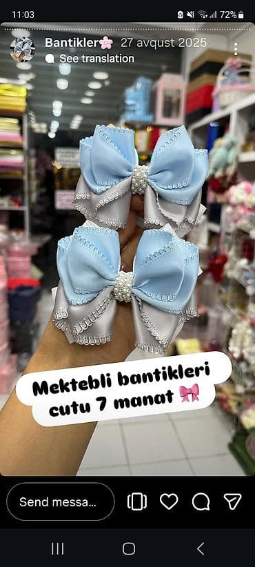 Məhsul: Hədiyyə bəzəkləri və saç bantikləri - Zərif hədiyyə kisəsi — 8