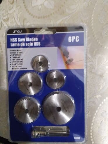 taxta kesen misar: Bor nabor taxta kəsən yeni ağzligi — 2