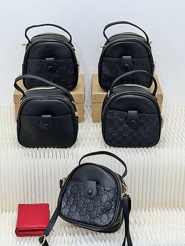 Çiyin çantası, Louis Vuitton