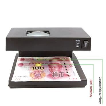 Pul yoxlayan aparat Bu aparat pulun saxta olub olmadığını bildiri