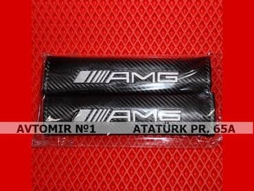 sinler ve diskler: Kemer uzluyu amg 🚙🚒 ünvana və bölgələrə ödənişli çatdırılma 💳birkart — 1