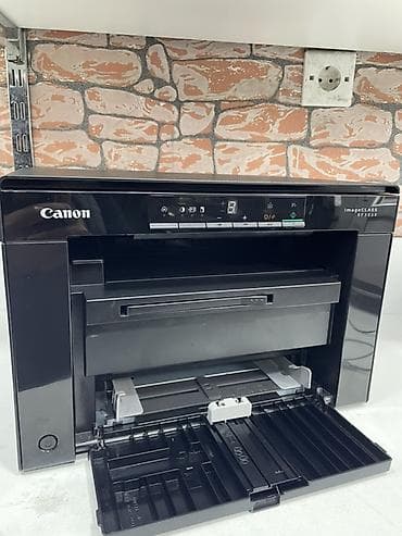 planset tab: Canon imageCLASS MF3010 lazer çoxfunksiyalı qurğu 2300 vereq cap edib — 4
