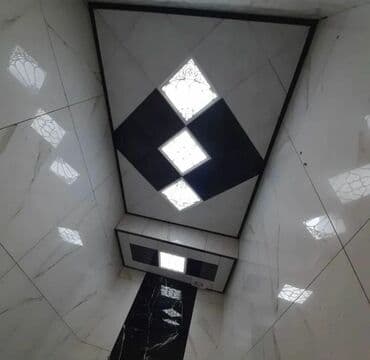 dartma tavanlar: Asma tavan, Dartma — 1