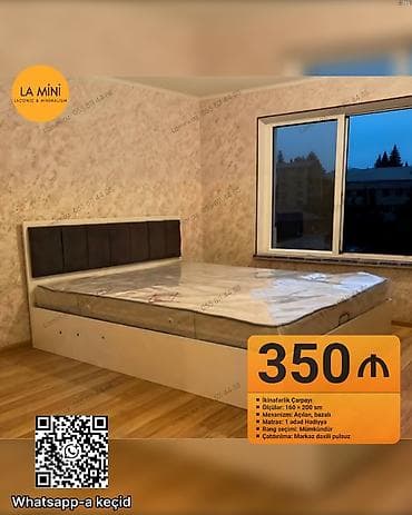 İkinəfərlik çarpayı, Bazalı, Matras ilə, Siyirməsiz