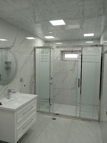 arakesmeler: Yeni Arakəsmə, Pulsuz çatdırılma — 3