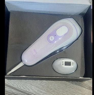 smart box: Lazer epilyatoru, Braun, Yeni, Ünvandan götürmə, Pulsuz çatdırılma — 2