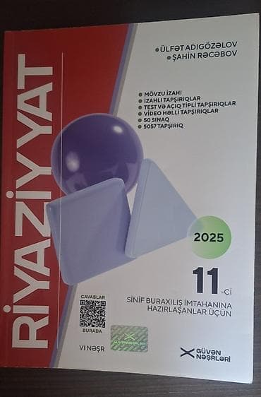 11-ci sinif buraxılış imtahanı üçün Güvən vəsait (qaydalar+testlər) — 1