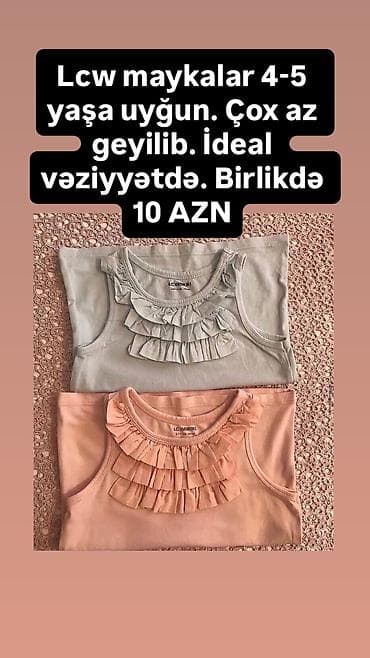 hekim geyimleri: Uşaq dəsti, Qız üçün, 4 - 5 yaş, Zara Kids — 7