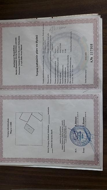 5 sot, Tikinti, Mülkiyyətçi, Kupça (Çıxarış) lalafo.az -da 5 sot, Tikinti, Mülkiyyətçi, Kupça (Çıxarış)