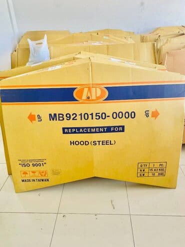 mitsubişi pikap: Mitsubishi L200 2007 kapotu .Mitsubishi L200 2008 kapotlari — 1