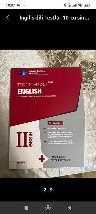 kitab derslik: İngilis dili Testlər 10-cu sinif, DİM, 1-ci hissə, 2019 il — 2
