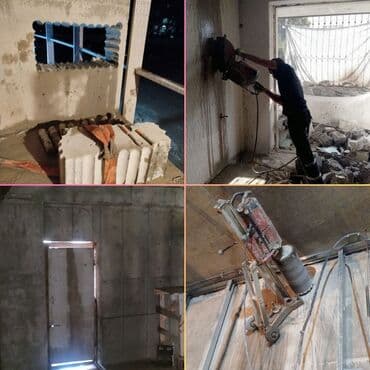 masin radiator temiri: Beton işləri — 4