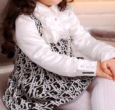 miniso co mmc: Don, Gündəlik, 3 - 4 yaş — 1