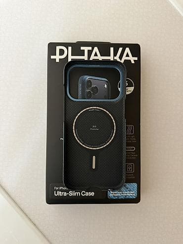 mac mini: PITAKA Ultra‑Slim Case – iPhone 17 Pro üçün, “Moonrise” dizaynı - — 2