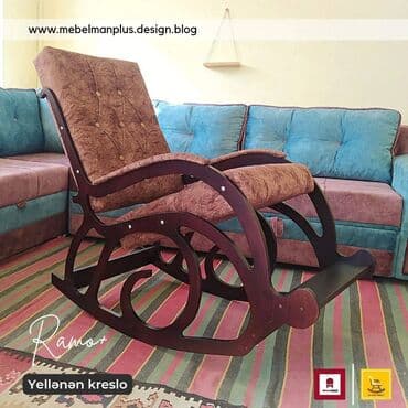 массажные кресло: Новый, Кресло-качалка, Нет кредита, Бесплатная доставка в черте города — 2