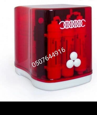 Su filtrləri: Su təmizləyici filtr sistemi, içməli suyun təmizlənməsi üçün nəzərdə — 5