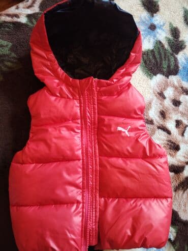 Jilet, Uniseks, 9 - 12 ay lalafo.az -da Jilet, Uniseks, 9 - 12 ay